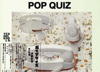 Pop Quiz - The Cool Kids & Guapdad 4000