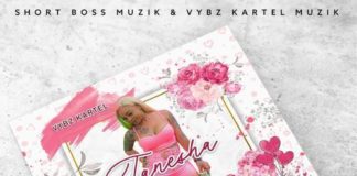 Rocket To Da Moon - Vybz Kartel