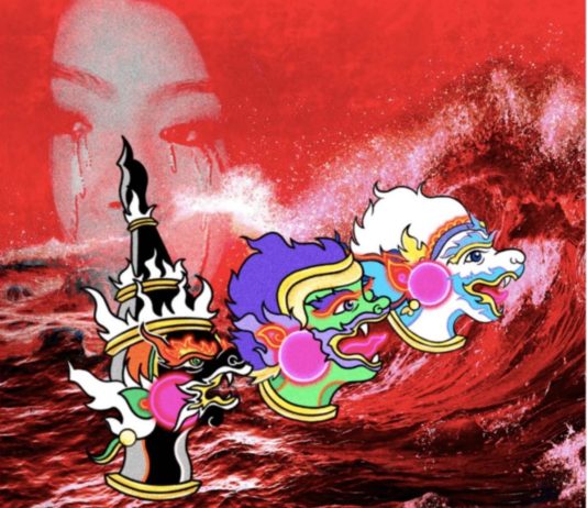 Sasuke – Lil Uzi Vert