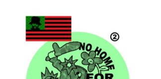 No Home For The Brave - Guapdad 4000