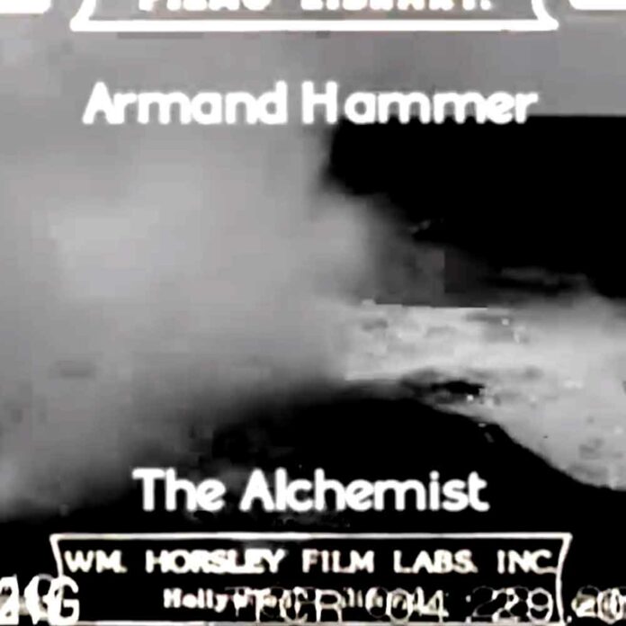 Sir Benni Miles - Armand Hammer Feat. The Alchemist