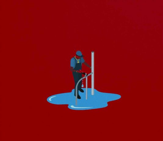 F*ck Up My Flow – Lil Yachty F*ck Up My Flow - Lil Yachty