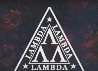 Silence Of The Lambda - Royce Da 5'9"