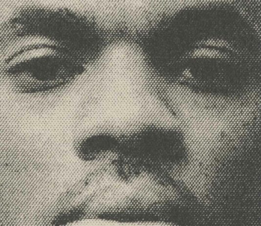 The Shining - Vince Staples