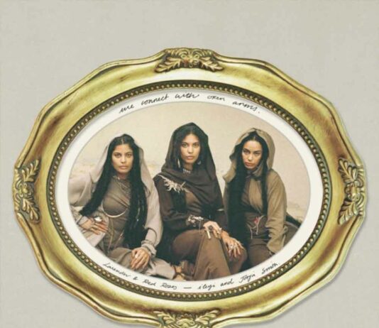 Lavender & Red Roses – Ibeyi & Jorja Smith Lavender & Red Roses - Ibeyi & Jorja Smith