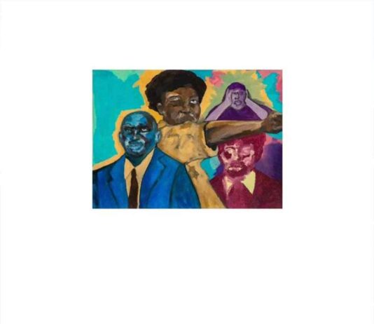 A Bar About A Bar – Chance The Rapper A Bar About A Bar - Chance The Rapper