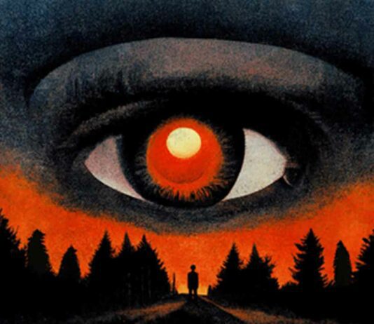 EYE SPY – NIGHT LOVELL EYE SPY - NIGHT LOVELL