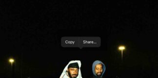 Lean Beef Patty – Danny Brown, JPEGMAFIA Lean Beef Patty - JPEGMAFIA