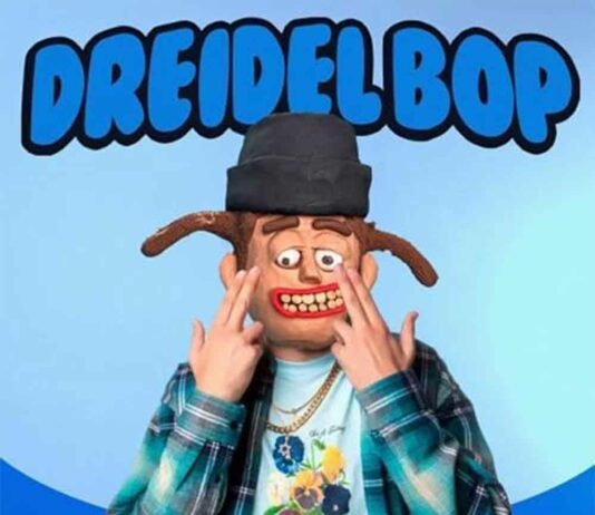Dreidel Bop - BLP KOSHER