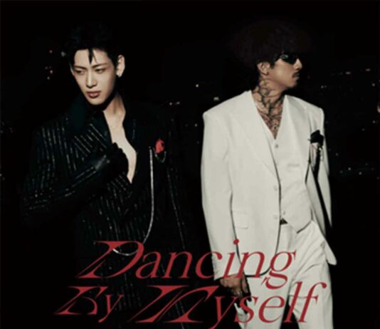 Dancing By Myself – BamBam Ft. TIMETHAI Dancing By Myself - BamBam Ft. TIMETHAI