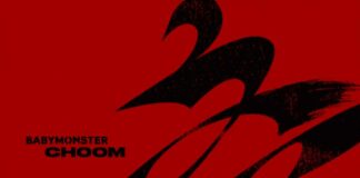 춤 (CHOOM) - BABYMONSTER